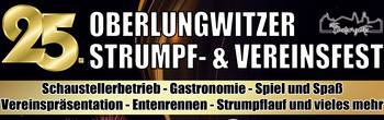 Strumpf- und Vereinsfest 2025 Oberlungwitz